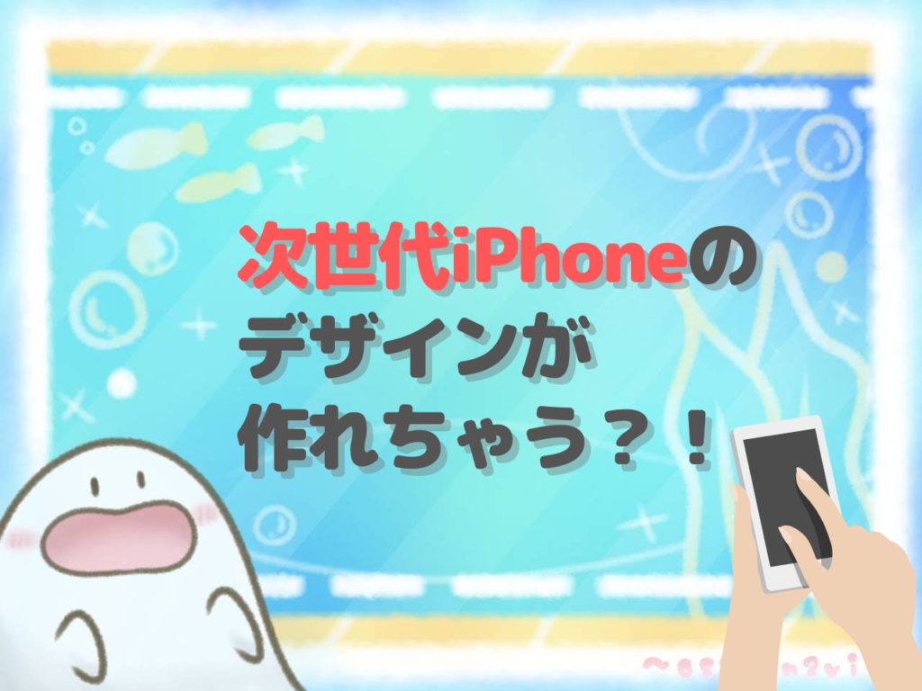 ドイツテレコム予約チケット