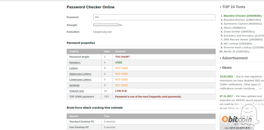 【無料】パスワードの強度を調べる【Password Checker Online】とは?