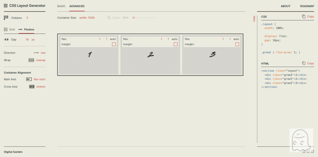 【Web】レイアウトを確認できるサイト【CSS Layout Generator】とは?
